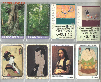 ТРАНСПОРТНЫЕ КАРТЫ на ДЖОКЕРЫ - 1тк1