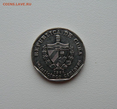 Куба 25 сентаво 1994 г. С рубля! до 12.01.26 - DSCN0345.JPG