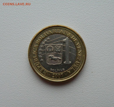 Венесуэла 1 боливар 2007 г. (БИМ) С рубля! до 12.01.26 - DSCN0338.JPG