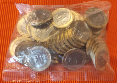 10р Рыбинск, пакетик (50шт). Фикс - Рыбинск - пакетик