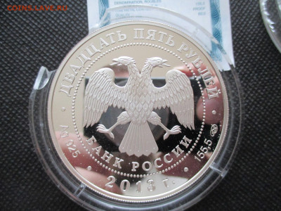 25 руб   Росси     155 гр чистого  с 27 500 р - IMG_0006.JPG