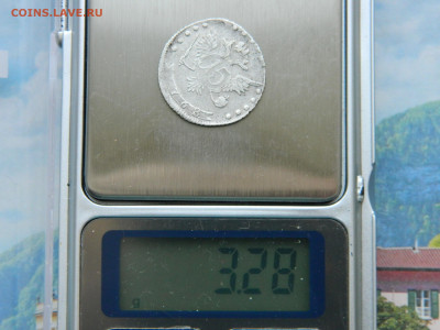 15 коп. 1768 г. ММД R2. до 10.01.26  мск 22-00 - DSCN9505.JPG