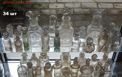 Набор бутылок времён империи 15  окончание 11 01. 2026г в 22 - DSCN3715.JPG