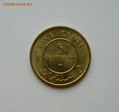 Сомали 5 чентезимо 1967 г. С рубля! до 12.01.26 - DSCN0317.JPG