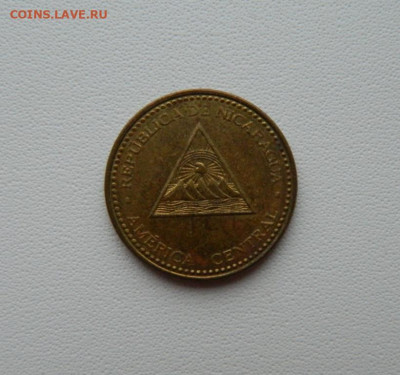 Никарагуа 25 сентаво 2007 г. С рубля! до 12.01.26 - DSCN0346.JPG