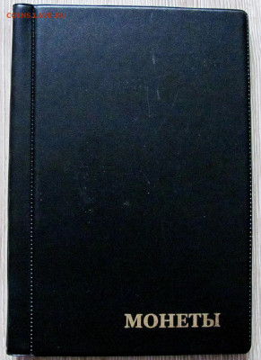 у (6 шт.). До 12.01.26 - 1.JPG