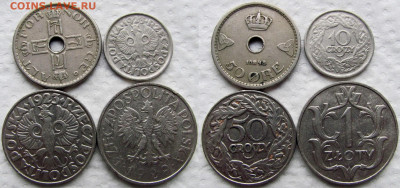 Европа: Бельгия, Венгрия и др. 1894-1953 (15 шт.). До 11.01 - 4