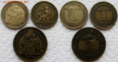 Франция 1919-1958 (17 монет). До 11.01.26 22-00 - 5