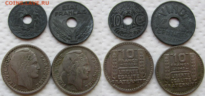 Франция 1919-1958 (17 монет). До 11.01.26 22-00 - 3