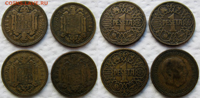 Испания 1941-1949 (15 монет). До 11.01.26 22-00 - 4