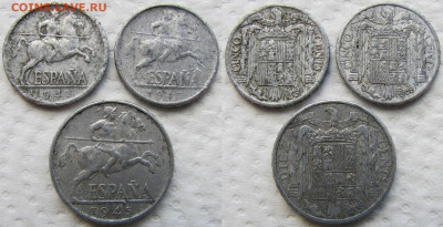 Испания 1941-1949 (15 монет). До 11.01.26 22-00 - 1