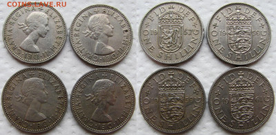 Великобритания, 1910-1967 (17 монет). До 11.01.26 - 6