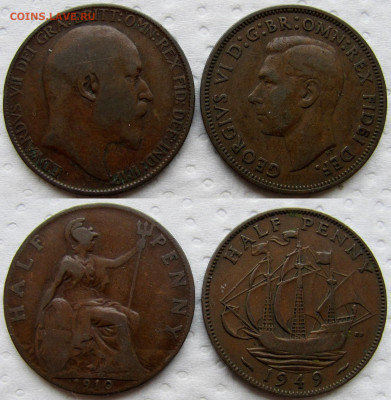 Великобритания, 1910-1967 (17 монет). До 11.01.26 - 1