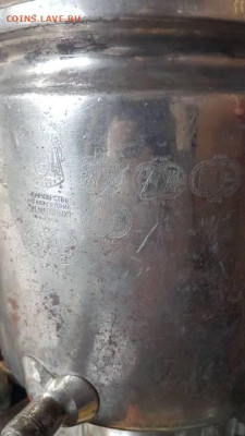 Старинный самовар - -5395424890782945298_121