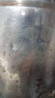 Старинный самовар - -5395424890782945296_121