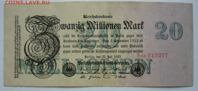 20 миллионов марок.Германия 1923г.До.11.01.  22.00 мск - P1470309.JPG
