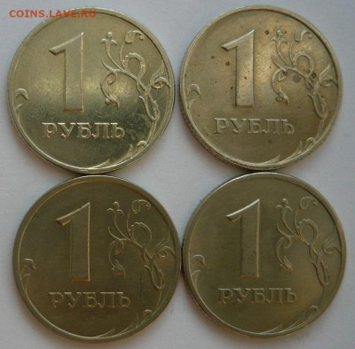 1рубль 1999г спмд и ммд-по 2шт.Отличные. 11.01. 22.00мск - P1470259.JPG