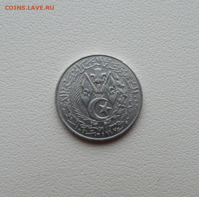 Алжир 1 сантим 1964 г. С рубля! до 12.01.26 - DSCN0371.JPG