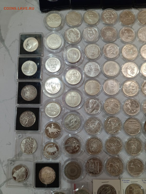 Чехия-продолжение. Коллекция. - IMG_20260107_015558_820