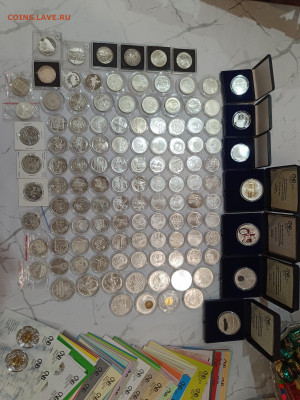 Чехия-продолжение. Коллекция. - IMG_20260107_015420_815