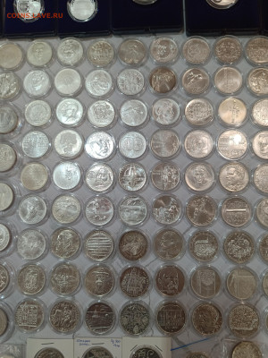 Чехия-продолжение. Коллекция. - IMG_20260107_015604_084