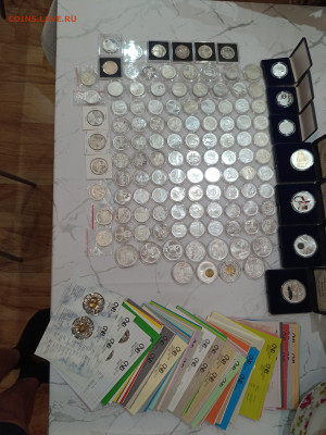 Чехия-продолжение. Коллекция. - IMG_20260107_015622_819