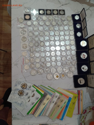 Чехия-продолжение. Коллекция. - IMG_20260107_015627_571