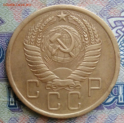 5 копеек 1956 года до 12.01.2026 - IMG_20251223_193813