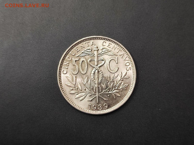 Боливия 50 сентаво 1939г до 12 января 2026 года в 22.00 - photo_2026-01-04_17-46-50