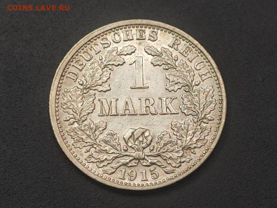 Германия 1 марка 1915 года F до 12 января 2026 года в 22.00 - photo_2026-01-06_17-41-46