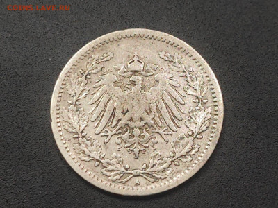 2 марки 1915 года до 12 января 2026 года в 22.00 - photo_2026-01-06_17-41-48