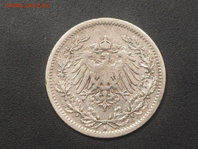 2 марки 1915 года до 12 января 2026 года в 22.00 - photo_2026-01-06_17-41-49