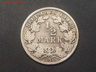 2 марки 1915 года до 12 января 2026 года в 22.00 - photo_2026-01-06_17-41-50 (2)