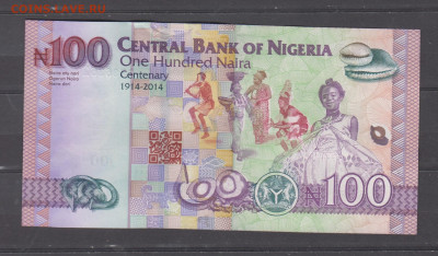 Нигерия 2024 100 н пресс до 12 01 - 304а