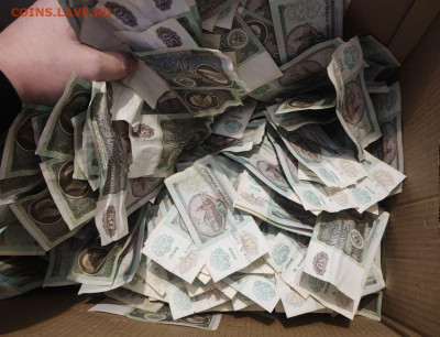 50р 1992г более 1000 штук на опыты до 12.01.2026г в 22.00 - 4