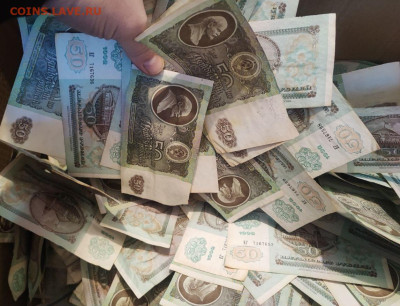 50р 1992г более 1000 штук на опыты до 12.01.2026г в 22.00 - 3