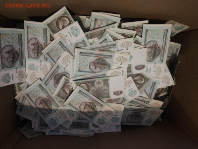 50р 1992г более 1000 штук на опыты до 12.01.2026г в 22.00 - photo_2026-01-06_17-42-28 (2)