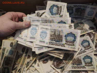 1000р 1992г более 1000 штук на опыты до 12.01.2026г в 22.00 - photo_2026-01-06_17-42-28