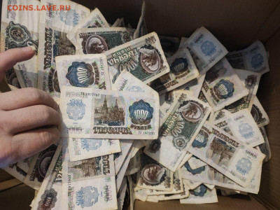 1000р 1992г более 1000 штук на опыты до 12.01.2026г в 22.00 - photo_2026-01-06_17-42-26