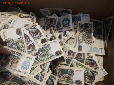 1000р 1992г более 1000 штук на опыты до 12.01.2026г в 22.00 - photo_2026-01-06_17-42-26 (2)