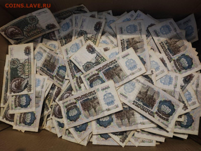 1000р 1992г более 1000 штук на опыты до 12.01.2026г в 22.00 - photo_2026-01-06_17-42-24