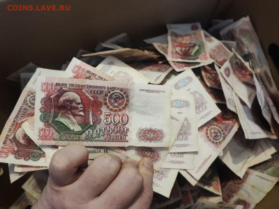 500р 1992г более 500 штук на опыты до 12.01.2026г в 22.00 - photo_2026-01-06_17-42-26