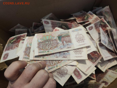 500р 1992г более 500 штук на опыты до 12.01.2026г в 22.00 - photo_2026-01-06_17-42-26 (2)