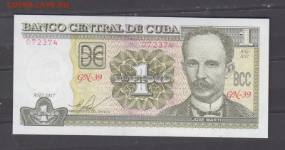 Куба 2017 1 песо пресс до 12 01 - 297