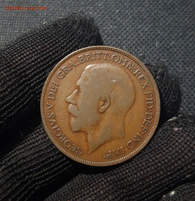 ВЕЛИКОБРИТАНИЯ 1 пенни 1921 года До 13.01 - 20241220_223512