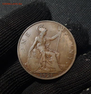 ВЕЛИКОБРИТАНИЯ 1 пенни 1921 года До 13.01 - 20241220_223529