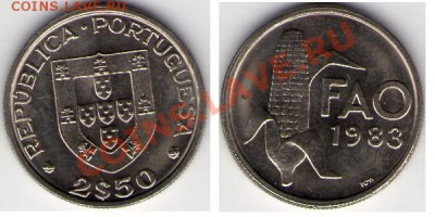 >ФАО< Португалия 2$50 1983 Кукуруза до 03.03.12 17:00 - Португалия_2$50_83