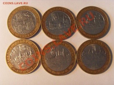 ДГР до 03.03.12 22-00 по МСК - ДГР (Копировать).JPG