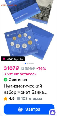  СПМД - _20260107_153913.JPG