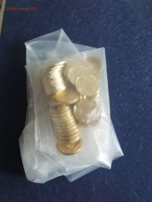 х 2025г 50шт. - IMG_20260107_121603